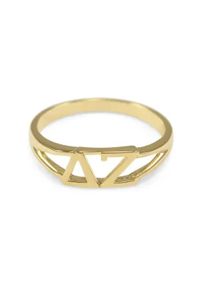 Delta Zeta Sunshine Gold Ring