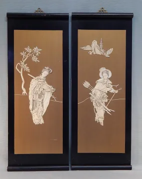 Pair of Japanese Carved Panels - Vintage Condition